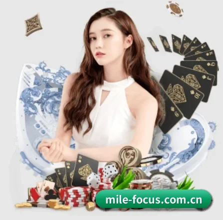 米乐 APP