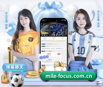 从赛前预告到赛后复盘