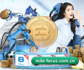 技术升级